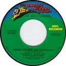 7inch Vinyl Single - Hudson Brothers - Spinning The Wheel (With The Girl You Love)