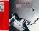 CD Single - Huey Lewis & The News - Perfect World