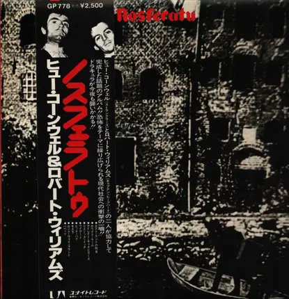 Hugh Cornwell & Robert Arthur Williams - Nosferatu