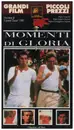 VHS - Hugh Hudson - Momenti Di Gloria / Chariots Of Fire - Italian