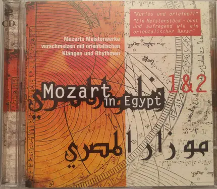 Hughes De Courson - Mozart l'Égyptien 1 & 2