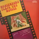 LP - Hugo Montenegro - Montenegro Plays The Movies