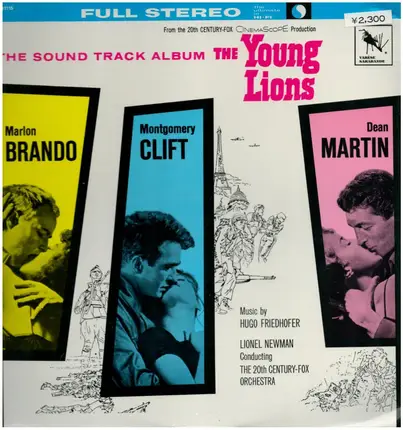 Hugo Friedhofer - The Young Lions (The Sound Track Album)