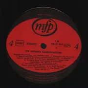 Double LP - Hugo Strasser , Günter Noris , Helmut Zacharias , Paul Kuhn , Berry Lipman - Die Großen Tanzorchester