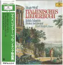 Double LP - Hugo Wolf - Italienisches Liederbuch
