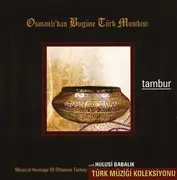 CD - Hulusi Babalik - Tambur - Still Sealed, Slip Case