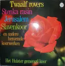 LP - Weber / Bach / Schubert a.o. - Jagerskoor / Ave Maria / Twaalf rovers a.o.