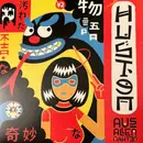 CD - Husten - Aus Allen Nähten - Digipak