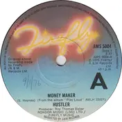 The Hustler - Money Maker