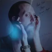 12inch Vinyl Single - Hush Hush - Ooze