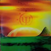 Andy Laster's Hydra - Let Me Be Your Worm