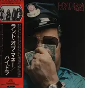 LP - Hydra - Land Of Money - OBI + insert