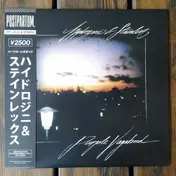 Hydrogenii - Purple Vagabond