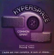 12inch Vinyl Single - Hyperspace - Common Spirit