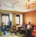 LP - Hypocrisy In Spring - Helen