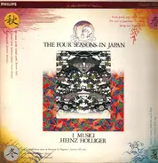 Akira Nakada / Tei Yanada / Michio Miyagi / Tadasuke Ohno a.o. - The Four Seasons In Japan