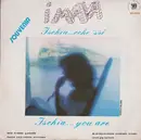 7inch Vinyl Single - I Maya - Ischia... Cche 'Ssì