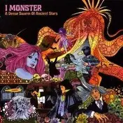 I Monster - A Dense Swarm of Ancient Stars