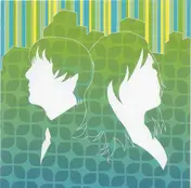 I Am the World Trade Center - The Cover Up