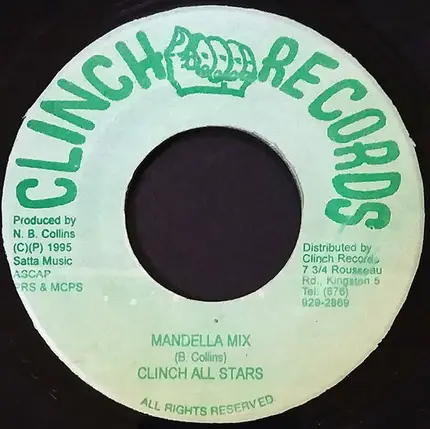 I Bo , Clinch All Stars - I Bo Man