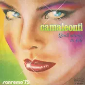 I Camaleonti - Quell'Attimo In Più