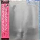 LP - I Rein For Rein - Plastic Generation - OBI + INSERT