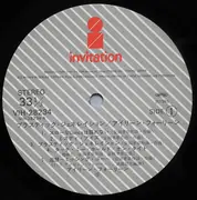 LP - I Rein For Rein - Plastic Generation - OBI + INSERT
