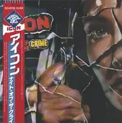 LP - Icon - Night Of The Crime - + OBI, insert