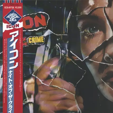 Icon - Night Of The Crime