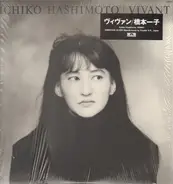 Ichiko Hashimoto - Vivant