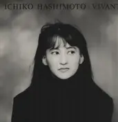 Ichiko Hashimoto