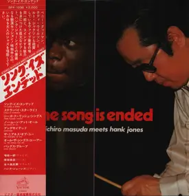 Hank Jones - The Song Is Ended