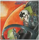 LP - Ichiro Nitta - エリア88 コミックス・イメージ・アルバム - +Poster +Inserts