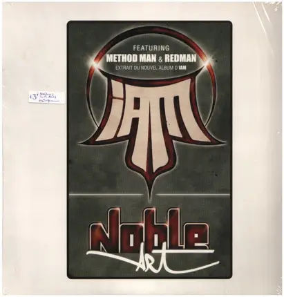 Iam - Noble Art