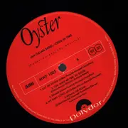 LP - Ian Gillan Band - Child In Time - Insert