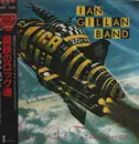 LP - Ian Gillan Band - Clear Air Turbulence - OBI + Insert