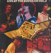 Ian Gillan Band - Live At The Budokan Vol.2