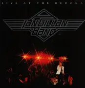 LP - Ian Gillan Band - Live At The Budokan - Gatefold + Booklet