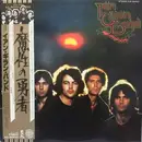 LP - Ian Gillan Band - Scarabus - OBI + Insert