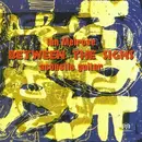CD - Ian Melrose - Between The Sighs