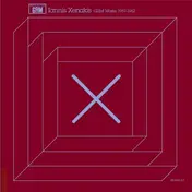 Iannis Xenakis - GRM WORKS 1957-1962