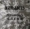 LP - Iannis Xenakis - Persepolis - Musique Concrète