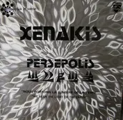 Iannis Xenakis