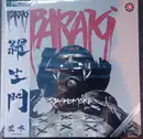 Double LP - Ibaraki - Rashomon - Numbered, Red splatter Colored Vinyl , LTD ED