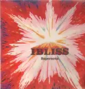 LP - Ibliss - Supernova - RARE ORIGINAL PROG KRAUT