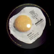 LP - Ibliss - Supernova - RARE ORIGINAL PROG KRAUT