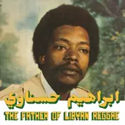 Ibrahim Hesnawi - The Father Of Lybian Reggae