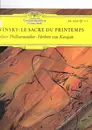 LP - Stravinsky (Karajan) - Le Sacre Du Printemps - Tulip rim / Mono