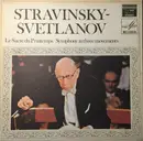 Double LP - Stravinsky / Evgeni Svetlanov - Le Sacre Du Printemps - Symphony In Three Movements - Hardcover Box + Booklet