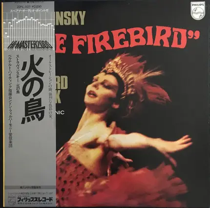 Stravinsky - The Firebird